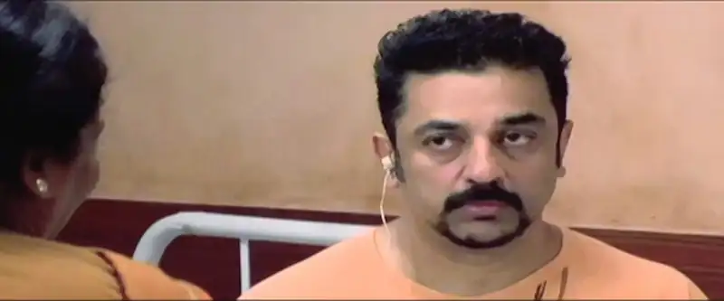 screenshot 0f1ec0 mumbai xpress 2005