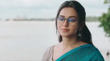 screenshot 0f74cd bhoy 2023