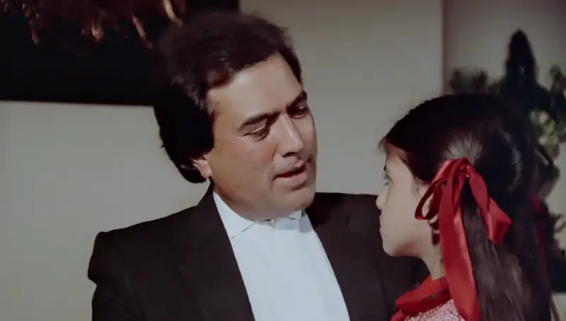 screenshot 0fad95 awaaz 1984