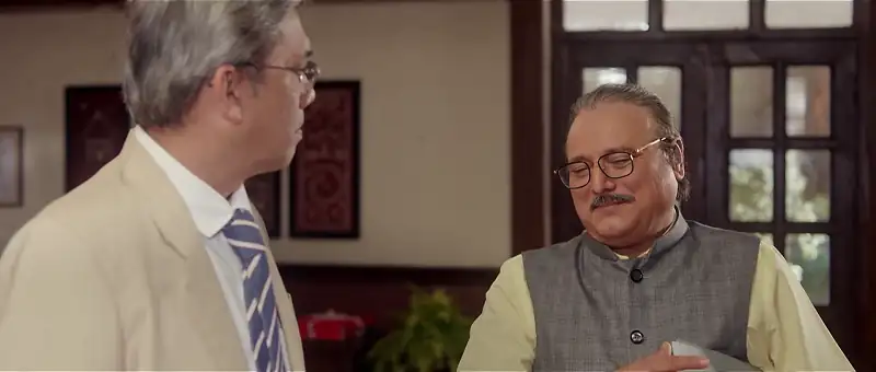 screenshot 0fd82c bhaubali 2022