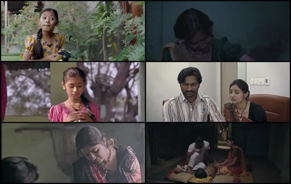 screenshot 10f4ce mara pappa superhero 2024