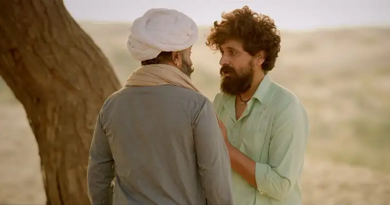 screenshot 113db9 unwoman 2023