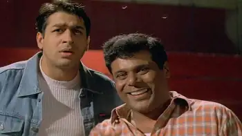 screenshot 1162b6 chor machaaye shor 2002