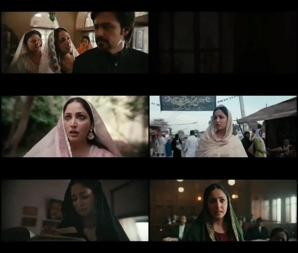 screenshot 117725 haq 2025