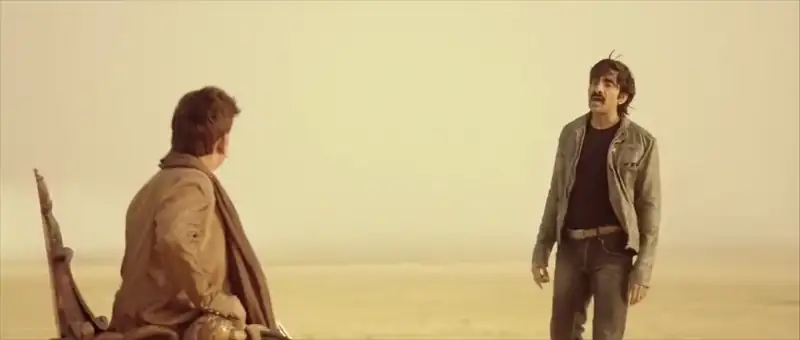 screenshot 11ff68 kick 2 2015