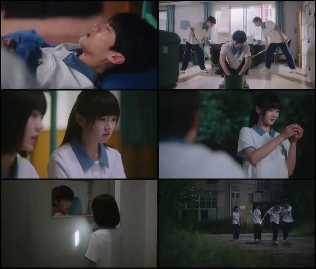 screenshot 128e0e when i fly towards you season 1