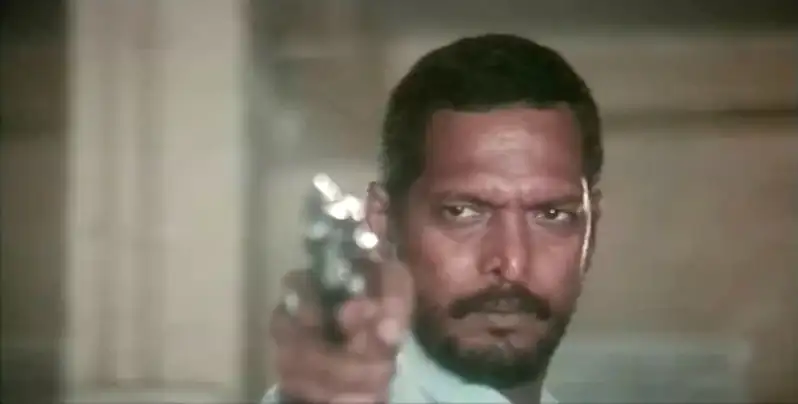 screenshot 12e97c yeshwant 1997