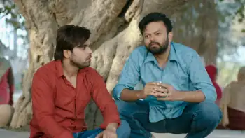 screenshot 132f30 pher mamlaa gadbad hai 2023