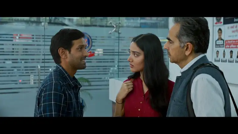 screenshot 1348d2 12th fail 2023