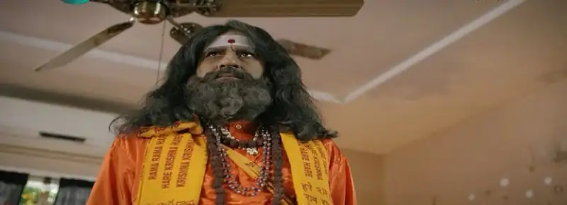 screenshot 13e7d8 raakshasi 2017