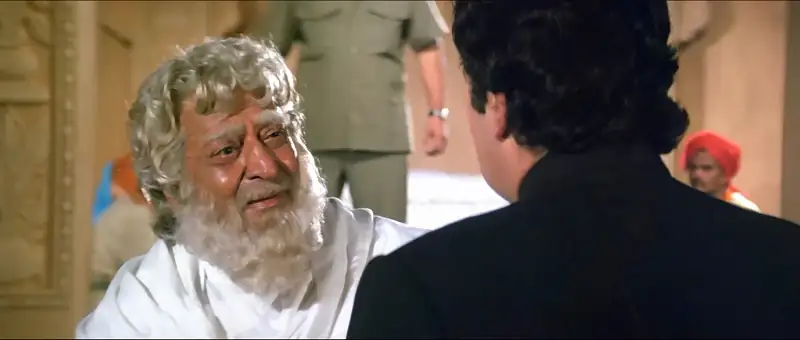 screenshot 13e8ed banjaran 1991