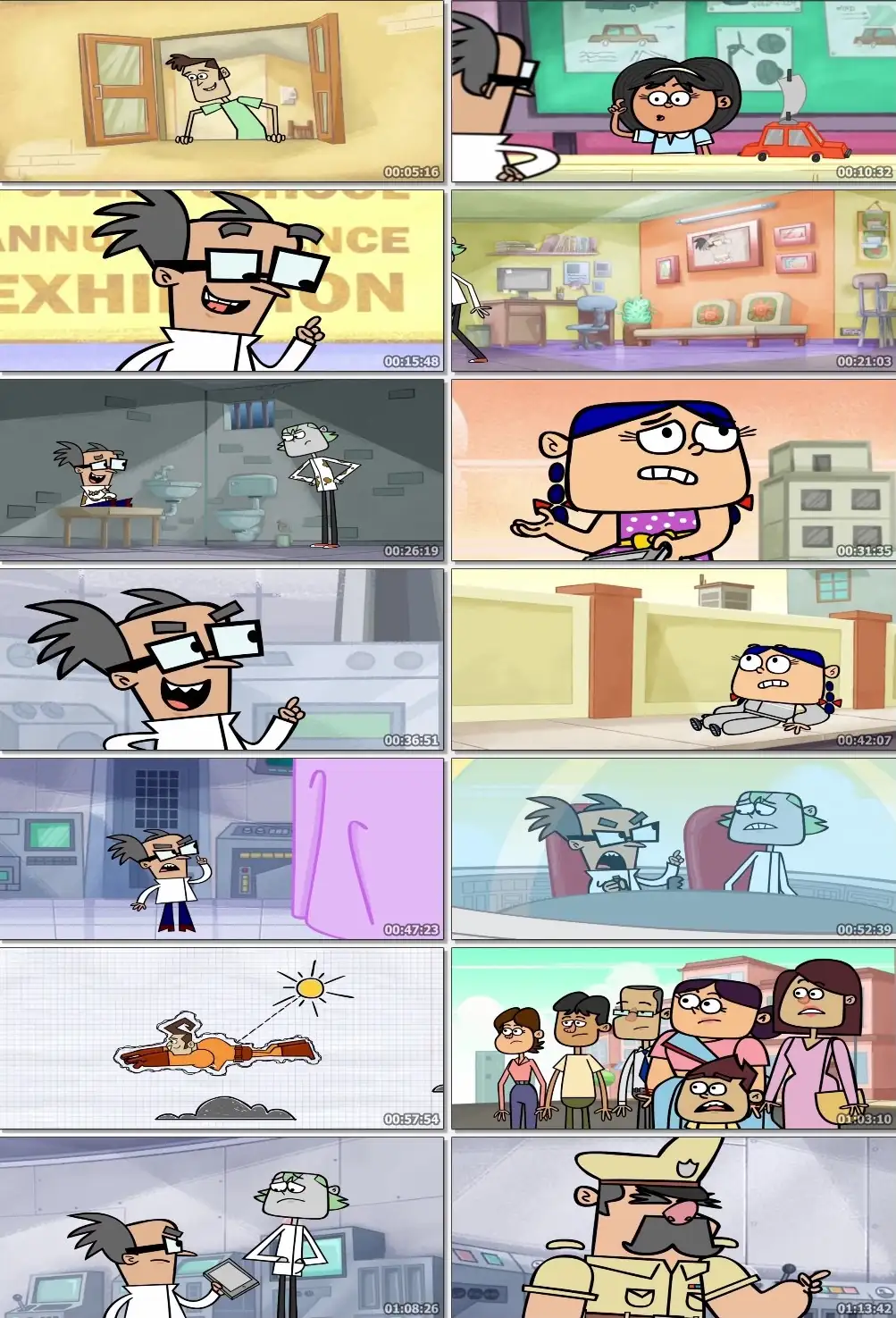 screenshot 14d358 captain vidyut 2020