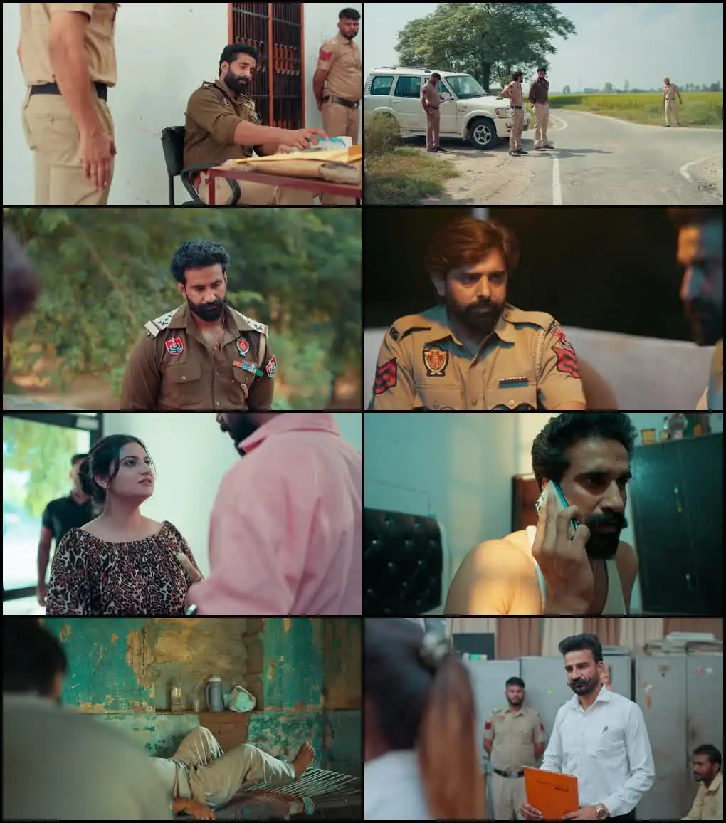 screenshot 1530a0 udd da teer 2023