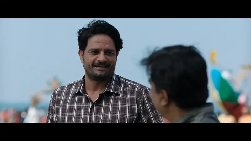 screenshot 1534cb three of us 2023