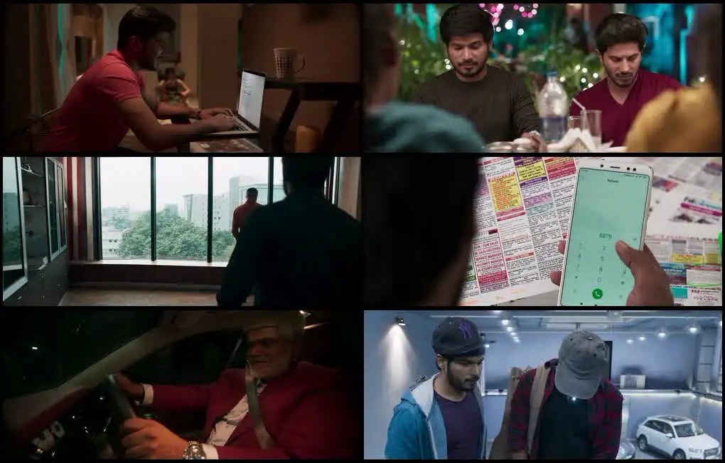 screenshot 15cabc kannum kannum kollaiyadithaal 2020