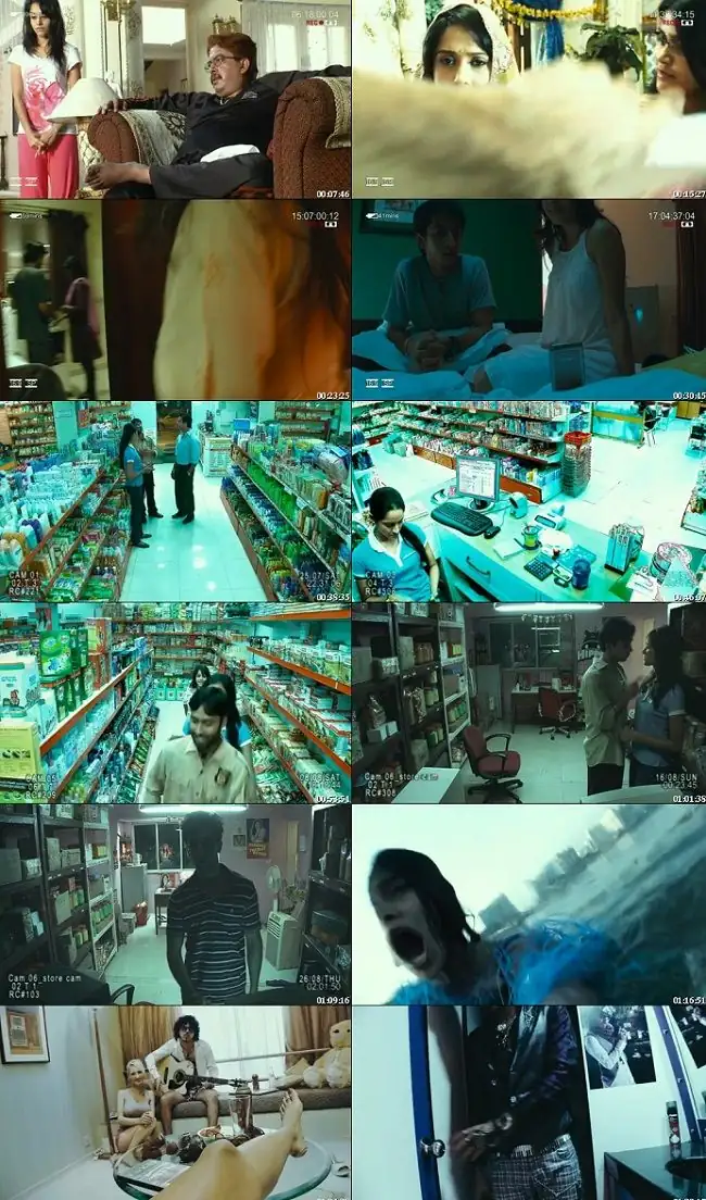 screenshot 1659b1 lsd love sex aur dhokha 2010