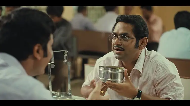 screenshot 16afd6 tarla 2023