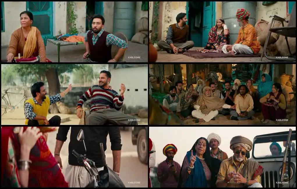 screenshot 172fe7 mukk gyi feem dabbi cho yaaro 2025