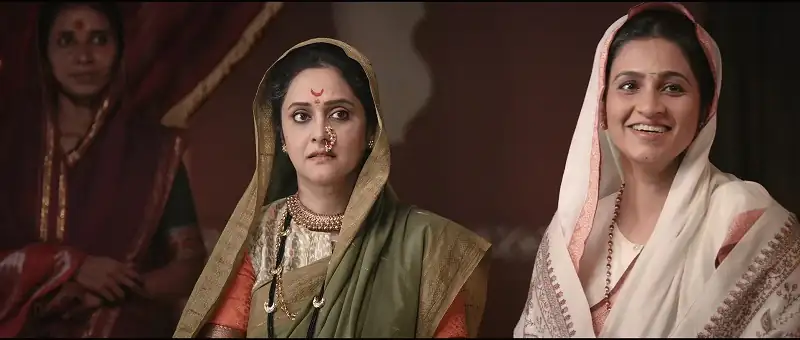 screenshot 181c74 pawankhind 2022