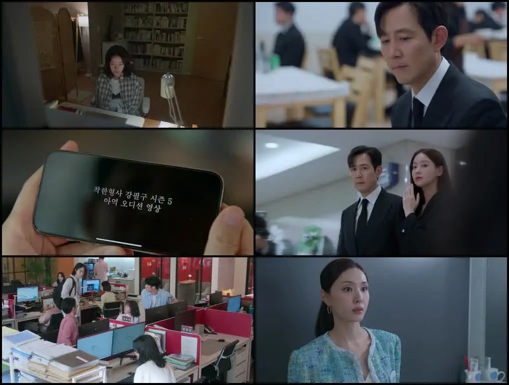 screenshot 184002 nice to not meet you season 1