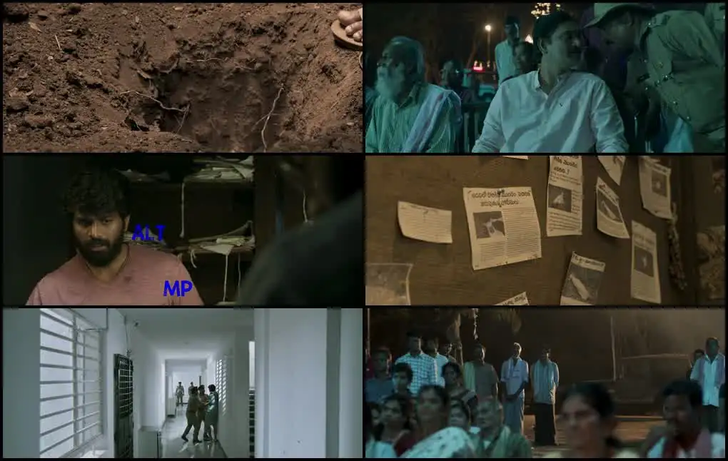 screenshot 187bdf bhoothaddam bhaskar narayana 2024