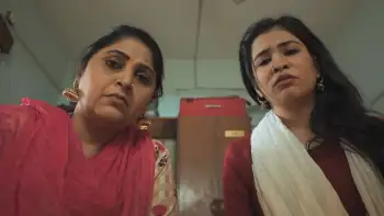 screenshot 188996 phakaat 2023