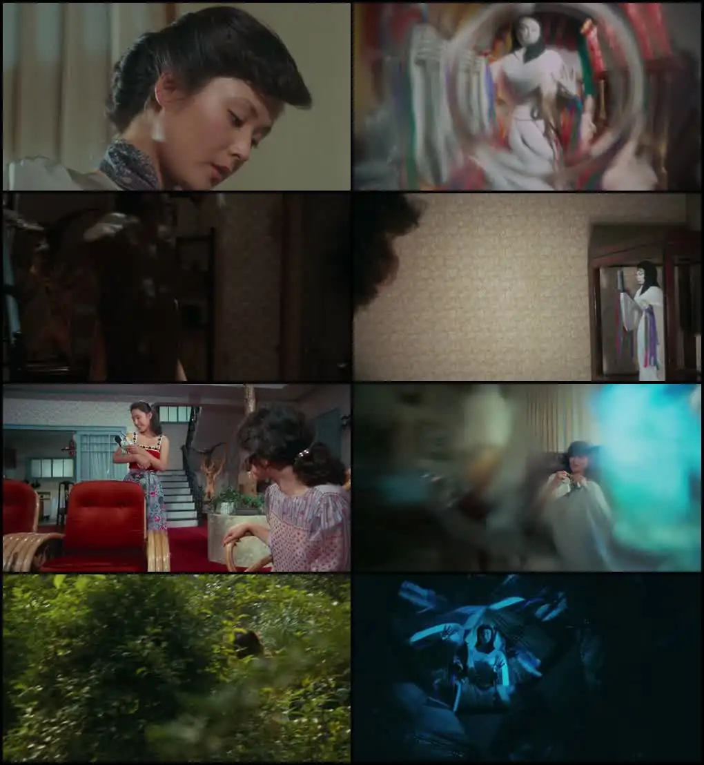 screenshot 18a363 suddenly in the dark 1981