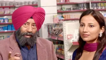 screenshot 18e833 dil hona chahida jawaan 2023