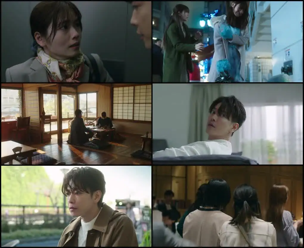screenshot 1907ac marry my husband japan season 1