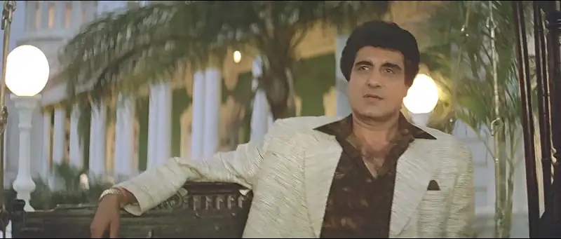 screenshot 193256 barsaat 1995