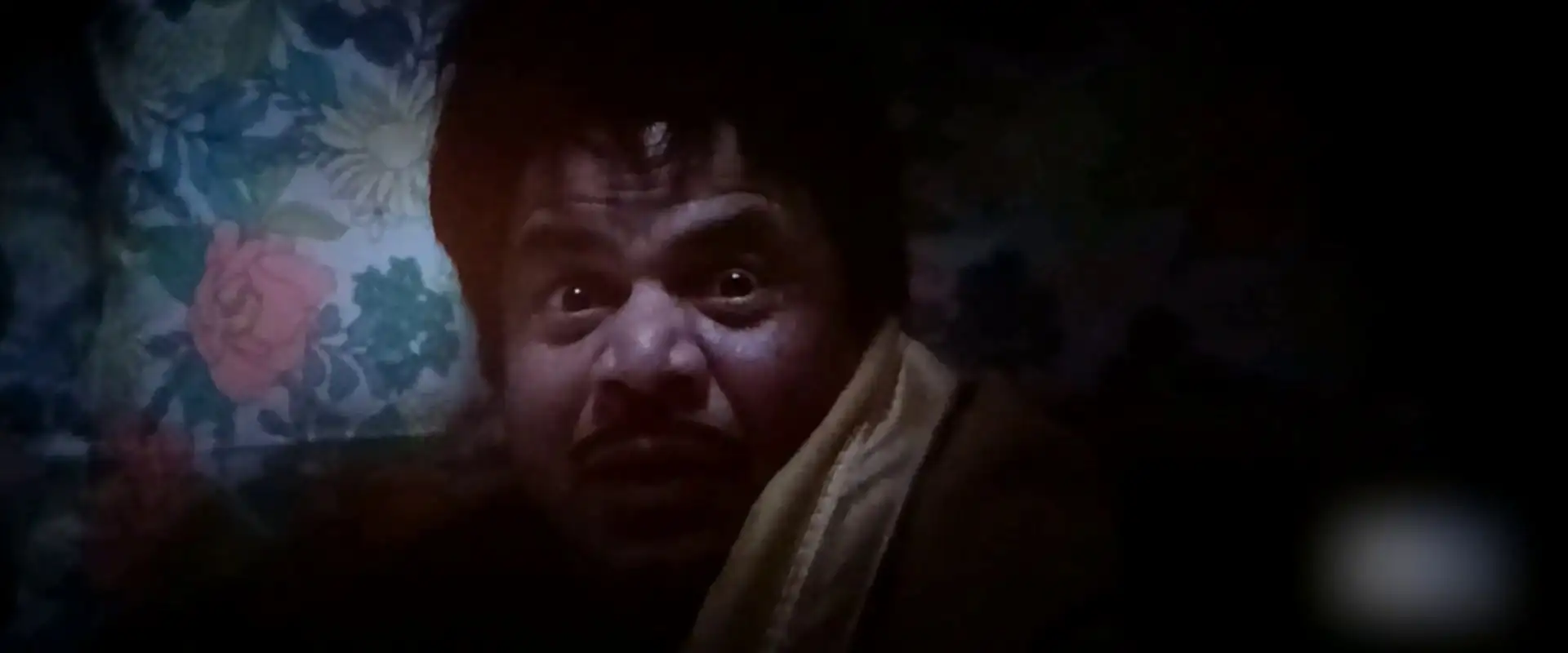 screenshot 19fb4a bhooth bangla 2026