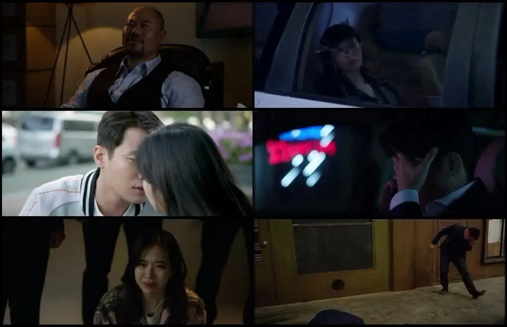 screenshot 1a61d4 for the new emperor 2020