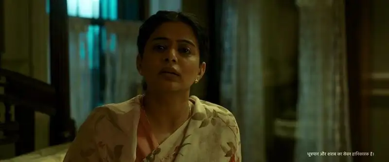 screenshot 1ab03e maidaan 2024