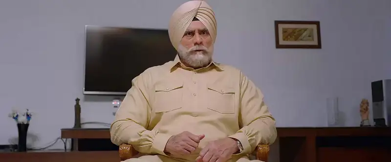 screenshot 1af368 teri meri gal ban gayi 2022