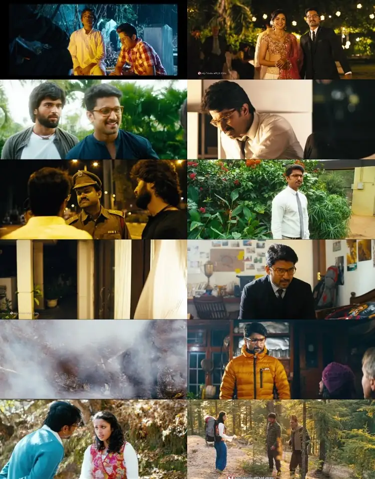 screenshot 1c1243 yevade subramanyam 2015