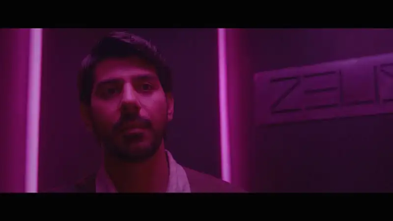 screenshot 1c671f i love you 2023