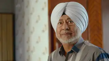 screenshot 1d2b9f udeekan teriyan 2023