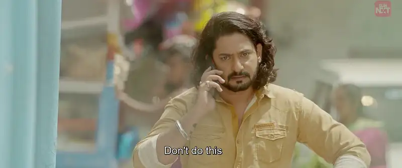 screenshot 1d9897 veeram 2023