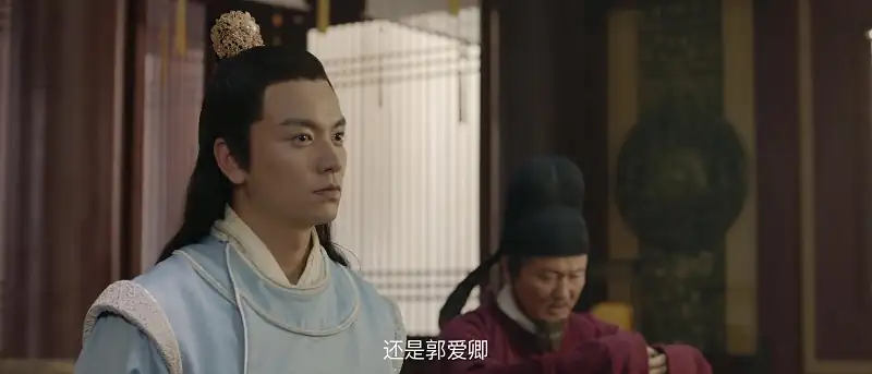 download the legend of aqua witch (2022) dual audio [hindi + chinese] web-dl 480p [300mb] | 720p [750mb] | 1080p [950mb]