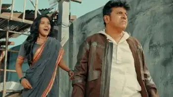 screenshot 1dfc0f karataka damanaka 2024