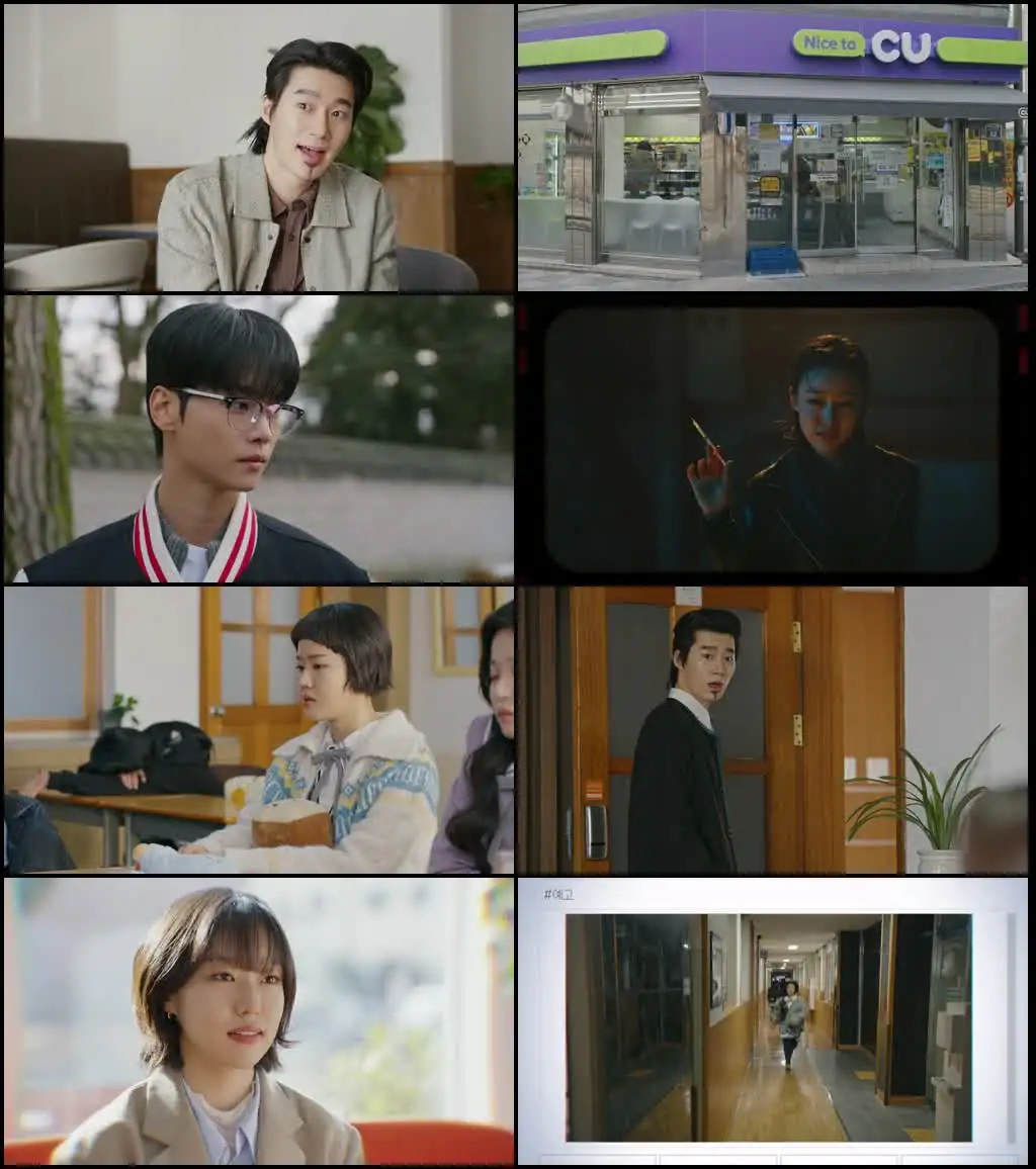 screenshot 1e5065 absolute value of romance season 1