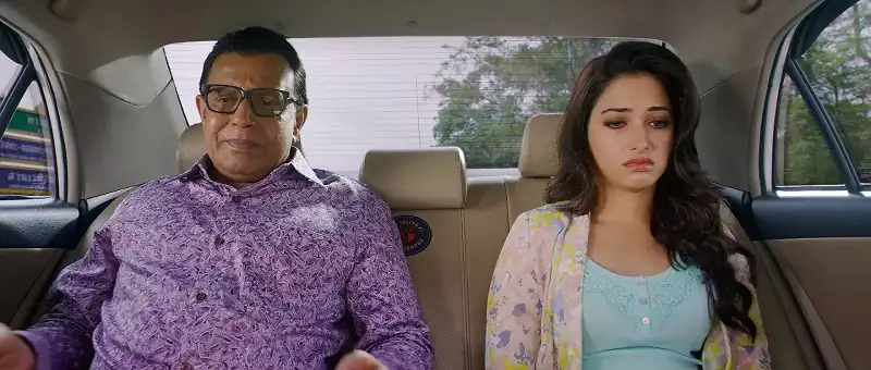 screenshot 1f4447 entertainment 2014