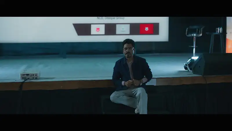 screenshot 1f949e afwaah 2023