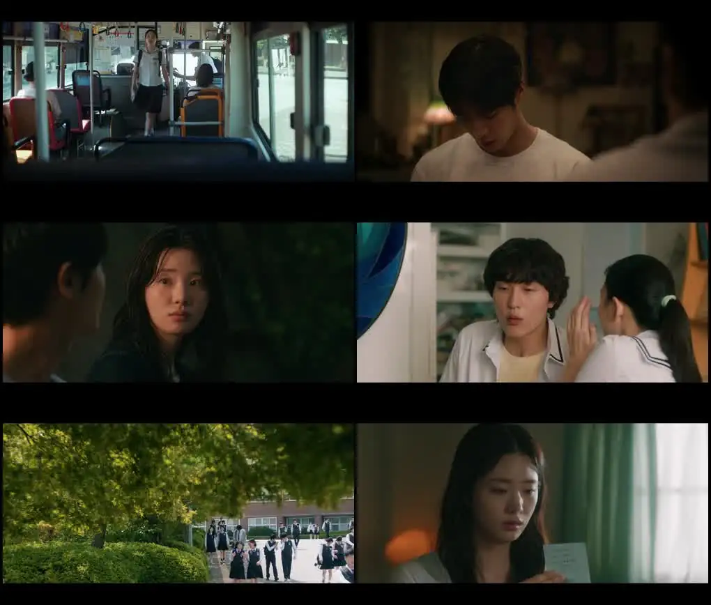 screenshot 2009da even if this love disappears tonight 2026