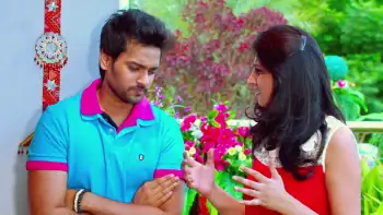 screenshot 20f6cd lovers 2014