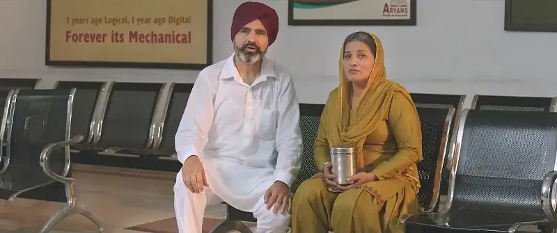 screenshot 211663 zakhmi 2020