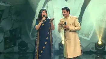 screenshot 21fdc5 naam reh jayegaa 2022