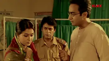 screenshot 229210 goyenda byomkesh sajarur kanta 2023
