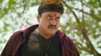 screenshot 23808d wanted pandugod 2022