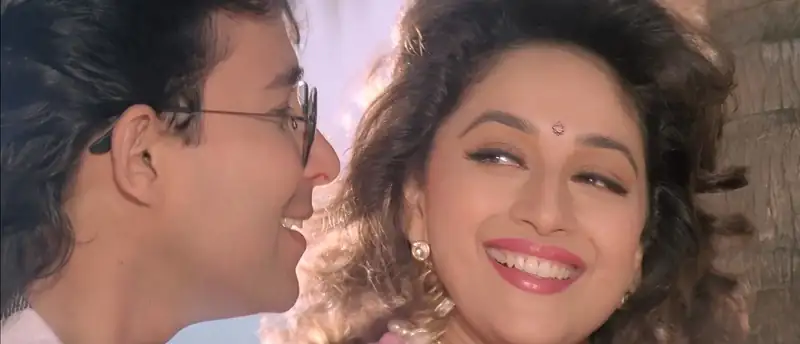 screenshot 23e4ec anjaam 1994